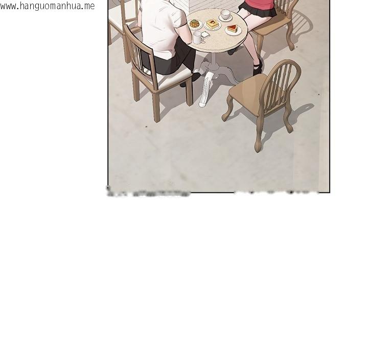 韩国漫画契约的代价/要命的契约韩漫_契约的代价/要命的契约-第21话在线免费阅读-韩国漫画-第109张图片