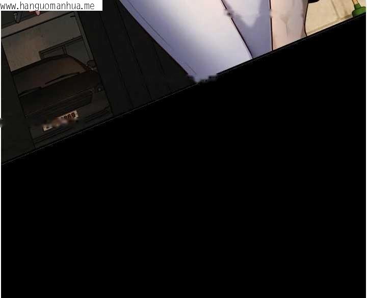 韩国漫画与生巨来韩漫_与生巨来-第18话-我家现在不太方便在线免费阅读-韩国漫画-第139张图片