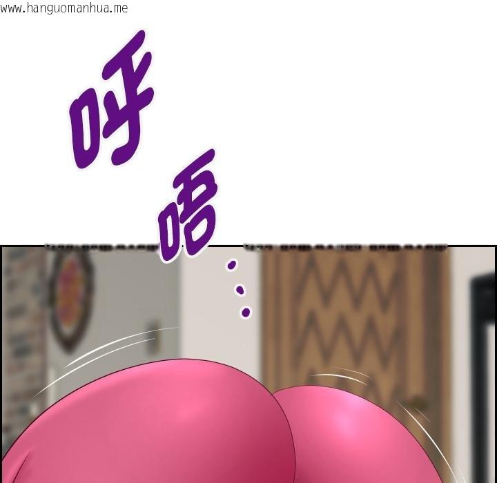 韩国漫画贵妇的专属保镳韩漫_贵妇的专属保镳-第59话在线免费阅读-韩国漫画-第57张图片