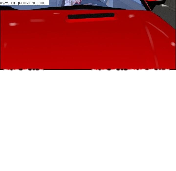 韩国漫画贵妇的专属保镳韩漫_贵妇的专属保镳-第59话在线免费阅读-韩国漫画-第100张图片