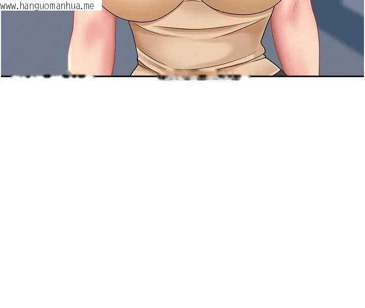 韩国漫画罪爱人妻韩漫_罪爱人妻-第27话-还真是越看越美味啊在线免费阅读-韩国漫画-第87张图片