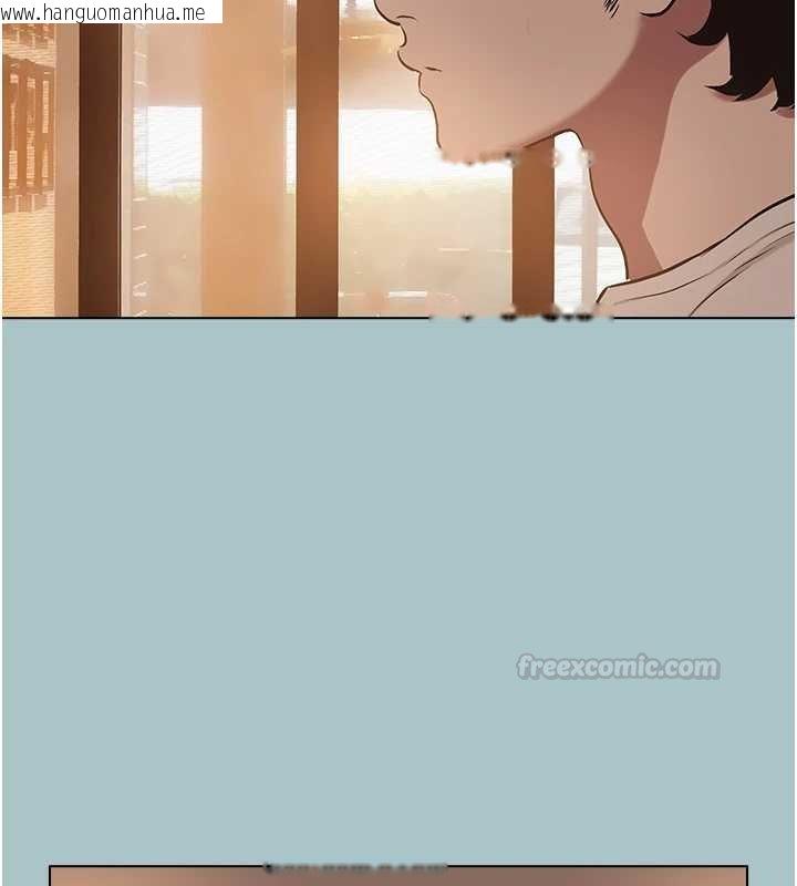 韩国漫画不要恋爱要打砲韩漫_不要恋爱要打砲-第37话-让我看看妳的底线在线免费阅读-韩国漫画-第45张图片