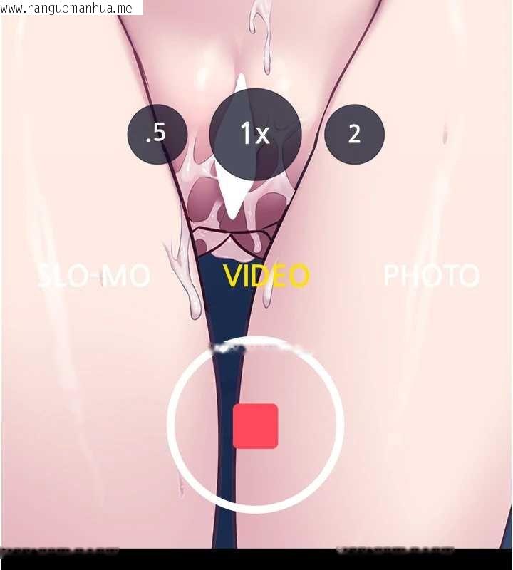 韩国漫画女友不能说的事韩漫_女友不能说的事-第4话-妳是我的玩具在线免费阅读-韩国漫画-第154张图片