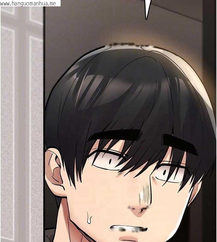 韩国漫画诅咒性转物语韩漫_诅咒性转物语-第22话-目睹女友变成淫荡母狗在线免费阅读-韩国漫画-第119张图片