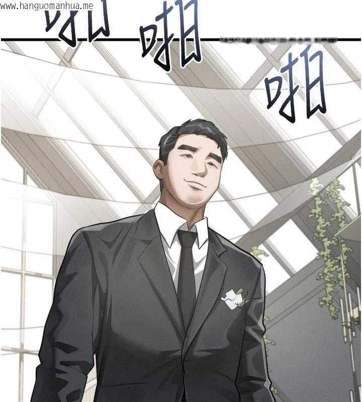 韩国漫画堕落物语2韩漫_堕落物语2-第53话-再次相聚的叛逆群组在线免费阅读-韩国漫画-第119张图片