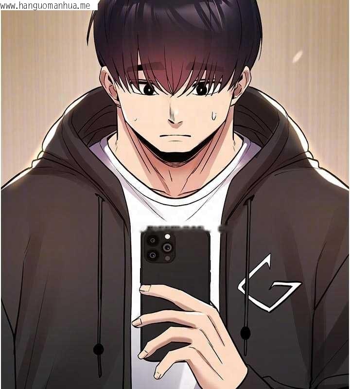 韩国漫画诅咒性转物语韩漫_诅咒性转物语-第22话-目睹女友变成淫荡母狗在线免费阅读-韩国漫画-第49张图片