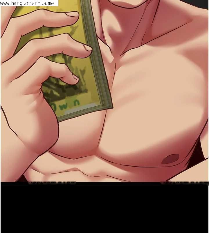 韩国漫画女友不能说的事韩漫_女友不能说的事-第5话-糖果和鞭子在线免费阅读-韩国漫画-第138张图片