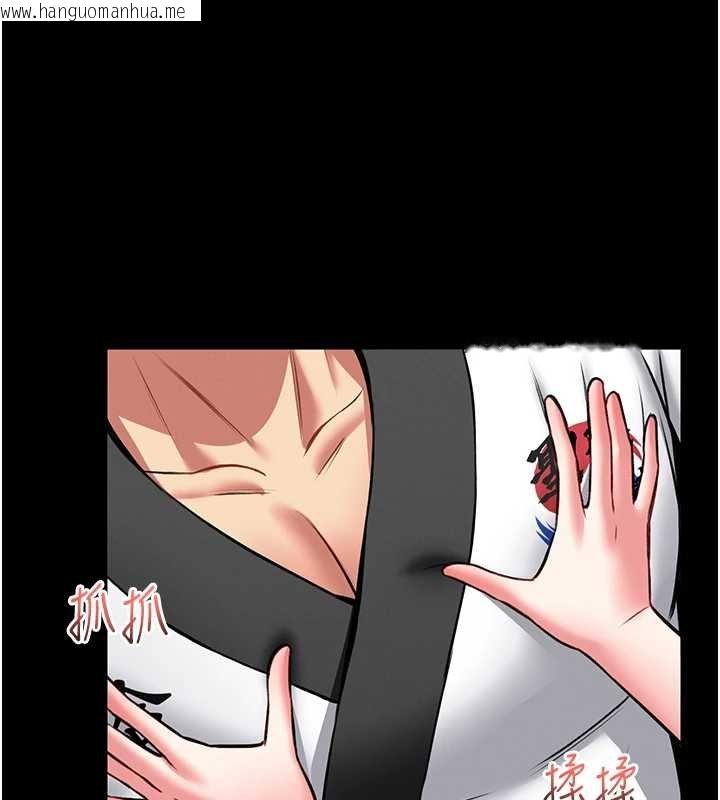 韩国漫画馆长是大野狼韩漫_馆长是大野狼-第13话-想要被摸，就让我兴奋起来在线免费阅读-韩国漫画-第178张图片