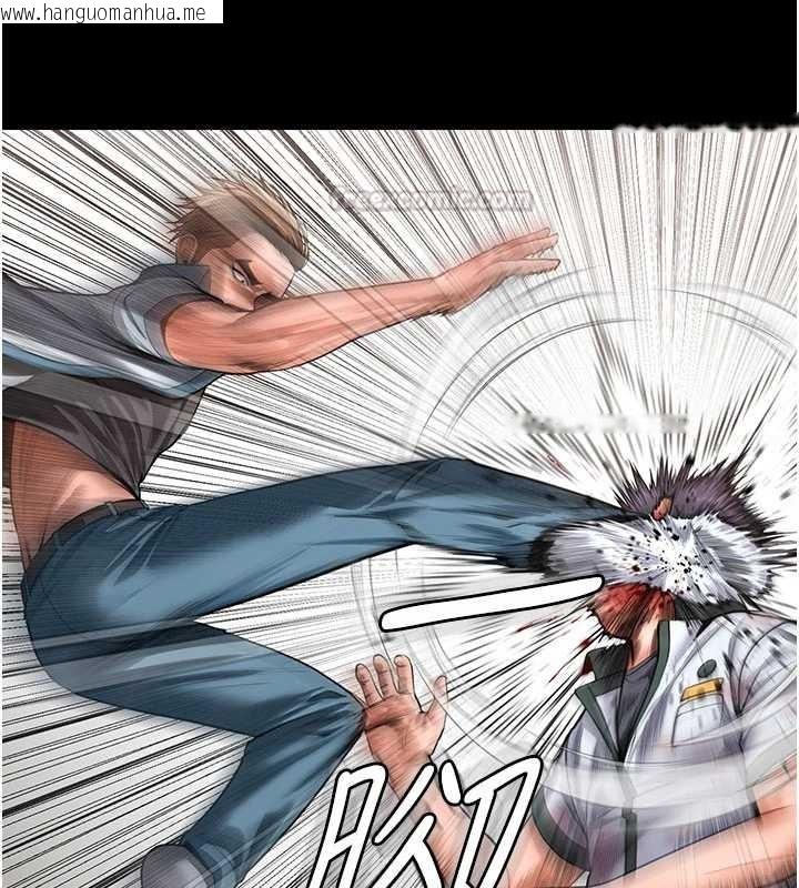 韩国漫画守护妳韩漫_守护妳-第26话-我现在想和你做爱在线免费阅读-韩国漫画-第45张图片