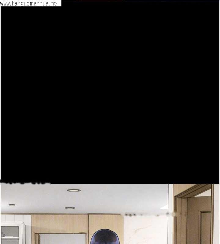 韩国漫画韶恩韩漫_韶恩-第92话-大哥女人的魔咒在线免费阅读-韩国漫画-第29张图片