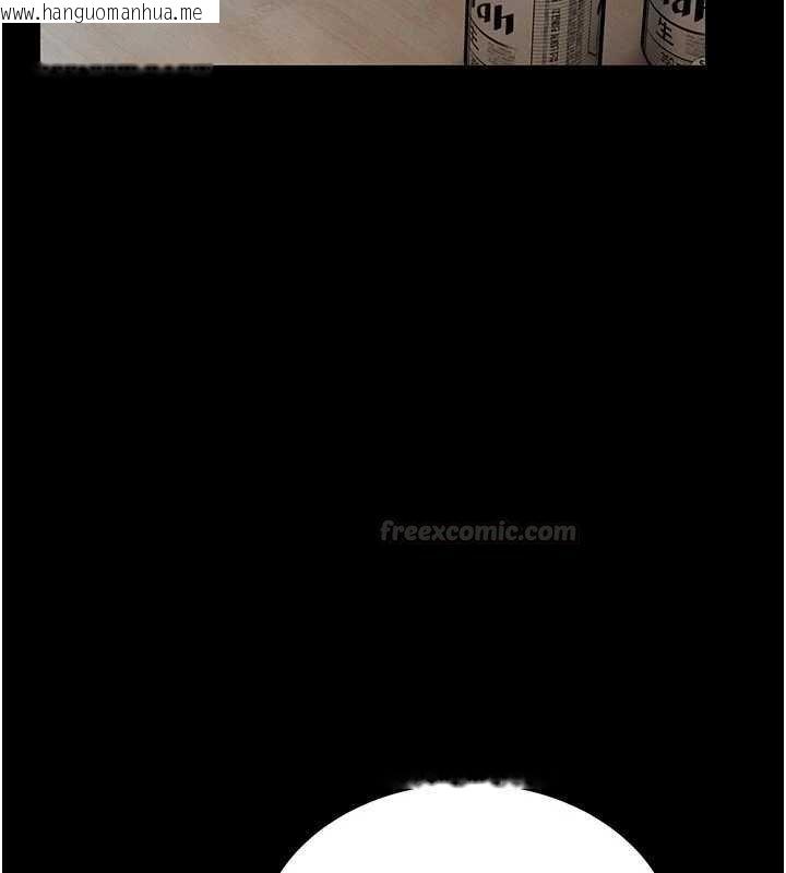 韩国漫画馆长是大野狼韩漫_馆长是大野狼-第13话-想要被摸，就让我兴奋起来在线免费阅读-韩国漫画-第75张图片