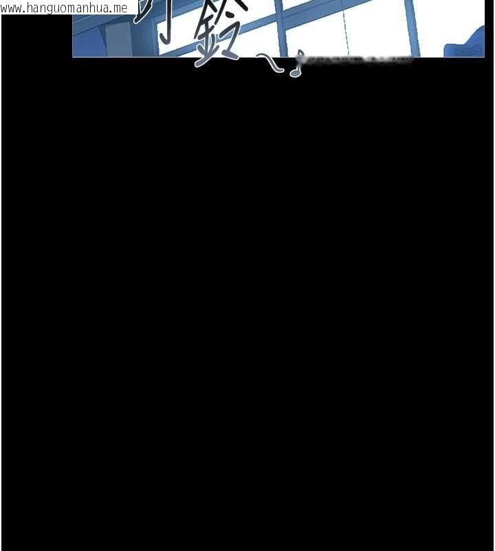 韩国漫画猎艳管理员韩漫_猎艳管理员-第35话-原来我这么变态吗?在线免费阅读-韩国漫画-第2张图片