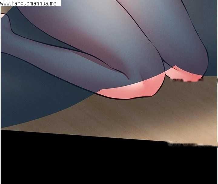 韩国漫画馆长是大野狼韩漫_馆长是大野狼-第13话-想要被摸，就让我兴奋起来在线免费阅读-韩国漫画-第194张图片