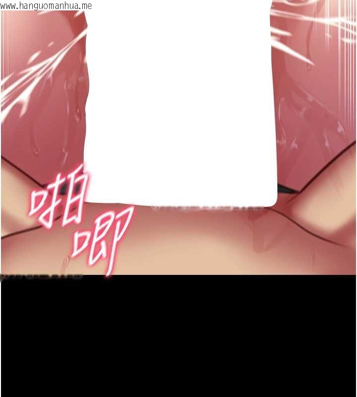 韩国漫画女友不能说的事韩漫_女友不能说的事-第6话-调教成功在线免费阅读-韩国漫画-第132张图片