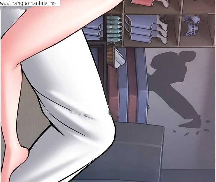 韩国漫画馆长是大野狼韩漫_馆长是大野狼-第13话-想要被摸，就让我兴奋起来在线免费阅读-韩国漫画-第172张图片