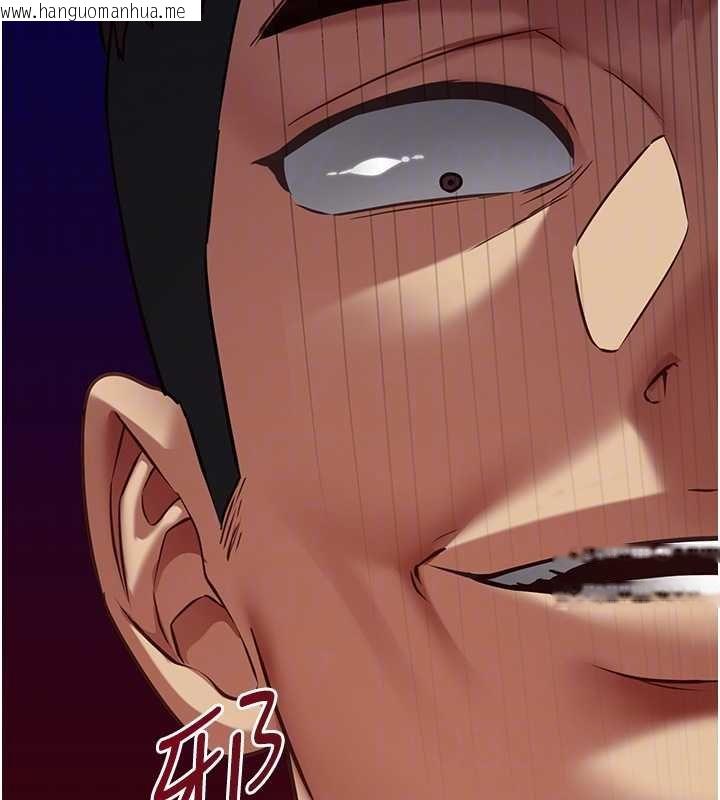 韩国漫画女友不能说的事韩漫_女友不能说的事-第4话-妳是我的玩具在线免费阅读-韩国漫画-第84张图片