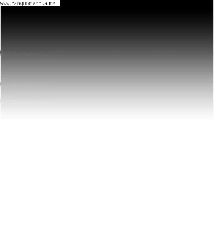 韩国漫画女友不能说的事韩漫_女友不能说的事-第6话-调教成功在线免费阅读-韩国漫画-第17张图片