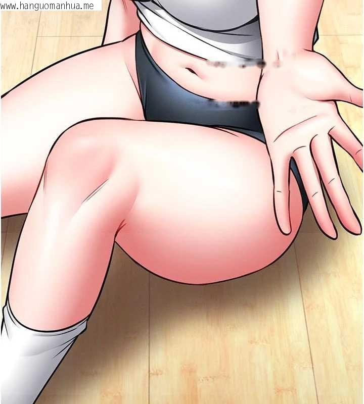 韩国漫画馆长是大野狼韩漫_馆长是大野狼-第13话-想要被摸，就让我兴奋起来在线免费阅读-韩国漫画-第70张图片