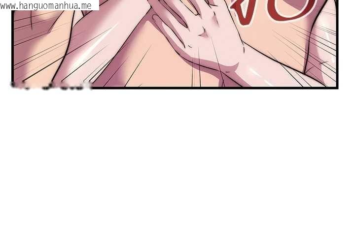 韩国漫画民宿精营中韩漫_民宿精营中-第54话-让瀞媚爽歪歪~在线免费阅读-韩国漫画-第16张图片