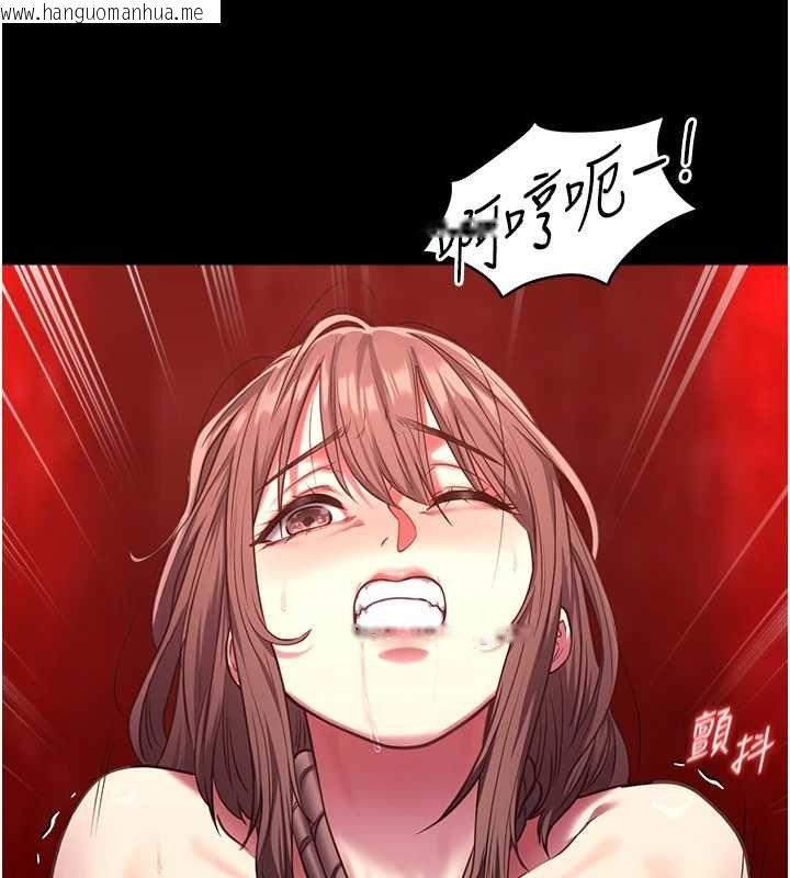 韩国漫画女友不能说的事韩漫_女友不能说的事-第5话-糖果和鞭子在线免费阅读-韩国漫画-第42张图片