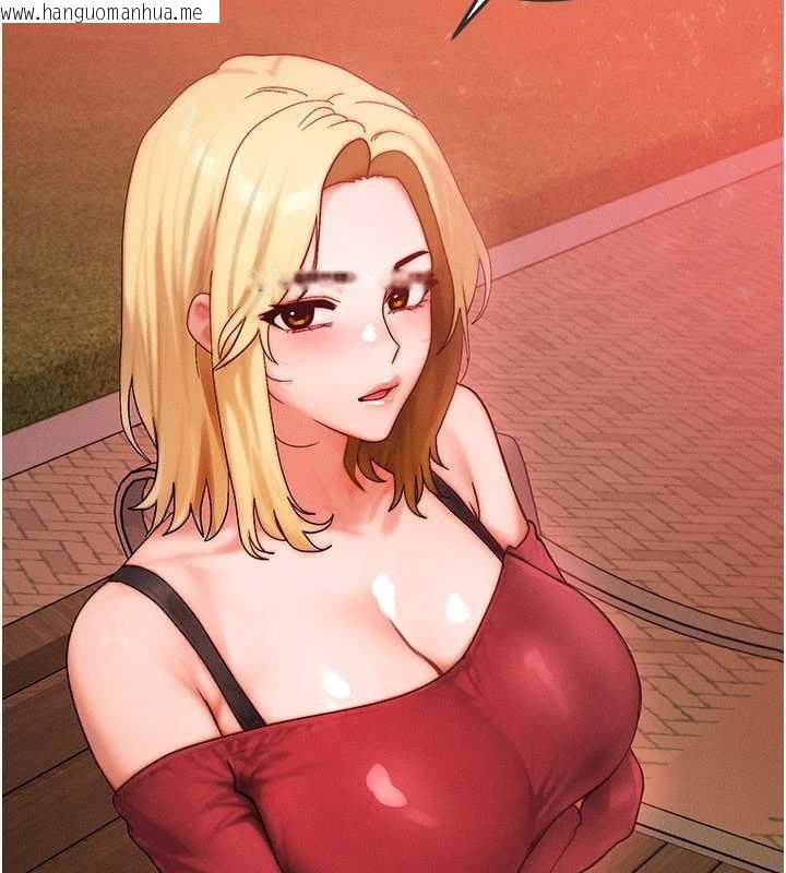 韩国漫画等价交换人生韩漫_等价交换人生-第56话-你也要对我负责…在线免费阅读-韩国漫画-第72张图片