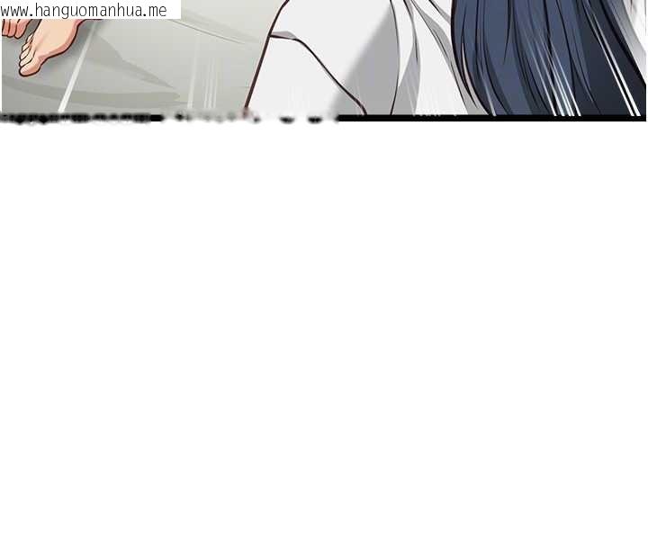 韩国漫画女友不能说的事韩漫_女友不能说的事-第7话-她就是赵予秀…?在线免费阅读-韩国漫画-第35张图片