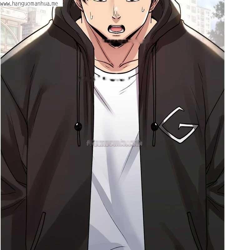 韩国漫画诅咒性转物语韩漫_诅咒性转物语-第22话-目睹女友变成淫荡母狗在线免费阅读-韩国漫画-第15张图片