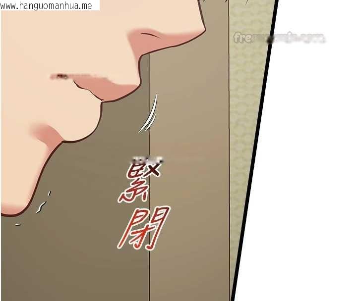 韩国漫画女友不能说的事韩漫_女友不能说的事-第7话-她就是赵予秀…?在线免费阅读-韩国漫画-第60张图片