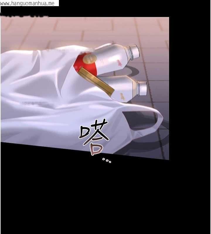 韩国漫画猎艳管理员韩漫_猎艳管理员-第35话-原来我这么变态吗?在线免费阅读-韩国漫画-第174张图片