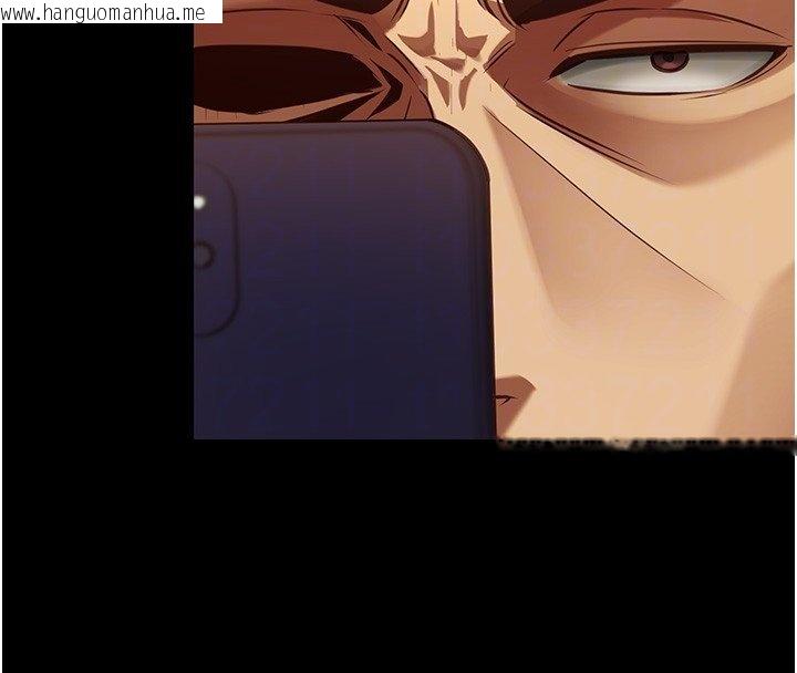 韩国漫画女友不能说的事韩漫_女友不能说的事-第3话-手机里的不雅影片在线免费阅读-韩国漫画-第98张图片