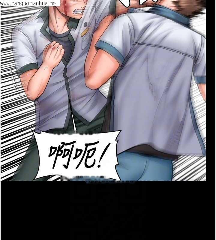 韩国漫画守护妳韩漫_守护妳-第26话-我现在想和你做爱在线免费阅读-韩国漫画-第36张图片