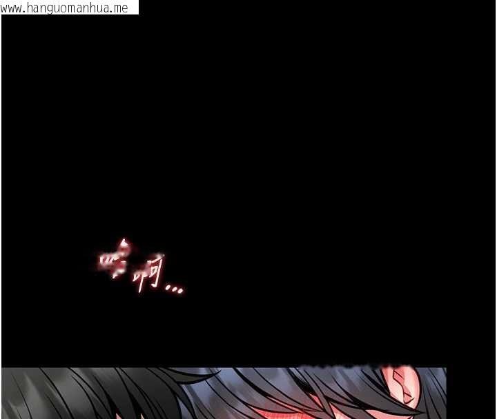 韩国漫画馆长是大野狼韩漫_馆长是大野狼-第13话-想要被摸，就让我兴奋起来在线免费阅读-韩国漫画-第176张图片