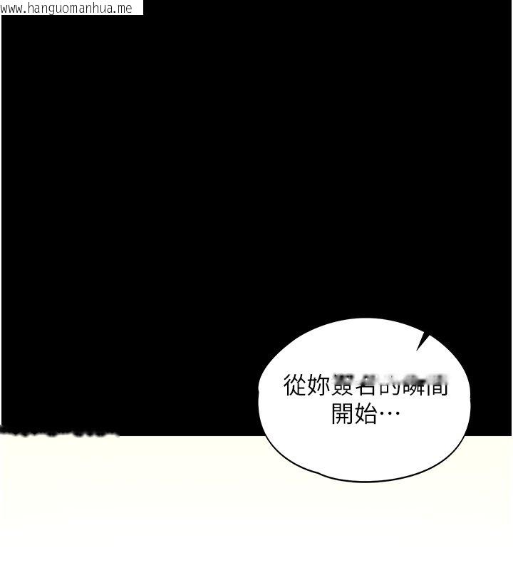 韩国漫画女友不能说的事韩漫_女友不能说的事-第3话-手机里的不雅影片在线免费阅读-韩国漫画-第99张图片