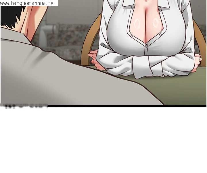 韩国漫画女友不能说的事韩漫_女友不能说的事-第7话-她就是赵予秀…?在线免费阅读-韩国漫画-第86张图片