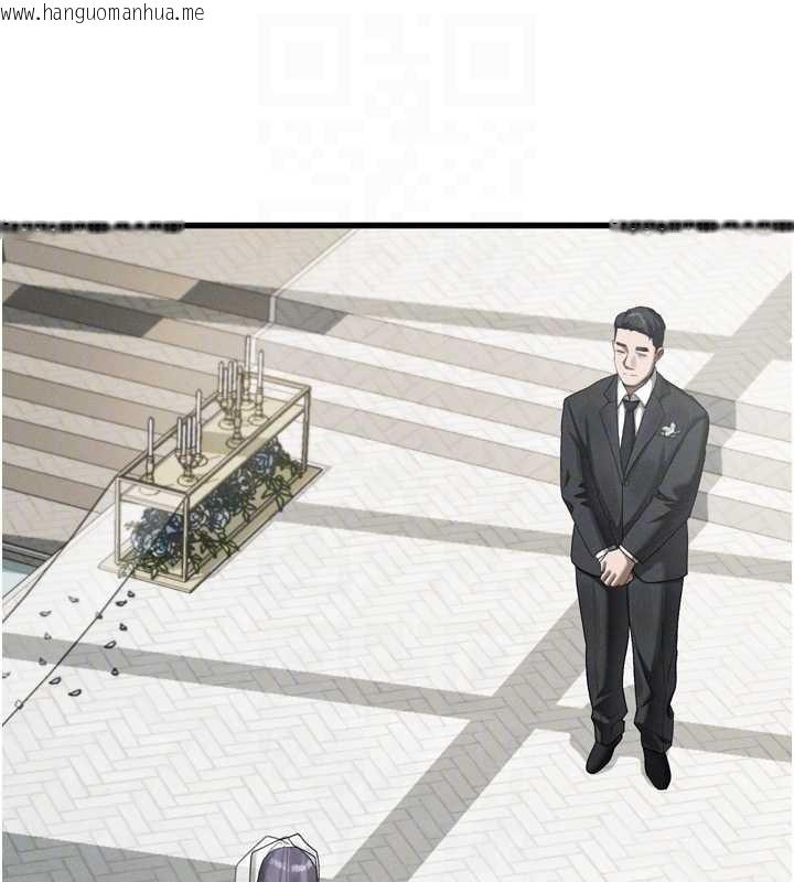 韩国漫画堕落物语2韩漫_堕落物语2-第53话-再次相聚的叛逆群组在线免费阅读-韩国漫画-第122张图片