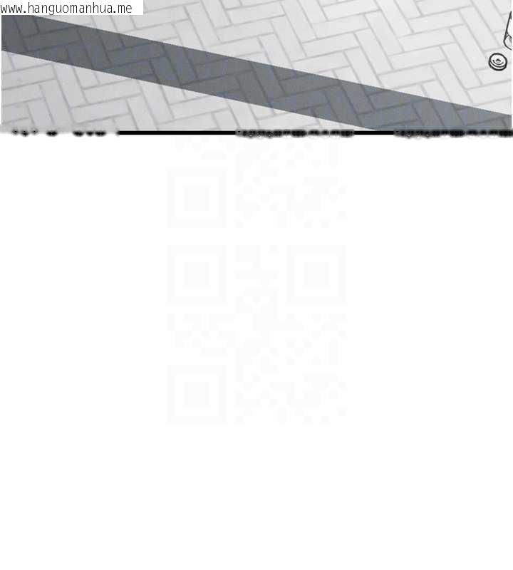 韩国漫画堕落物语2韩漫_堕落物语2-第53话-再次相聚的叛逆群组在线免费阅读-韩国漫画-第124张图片