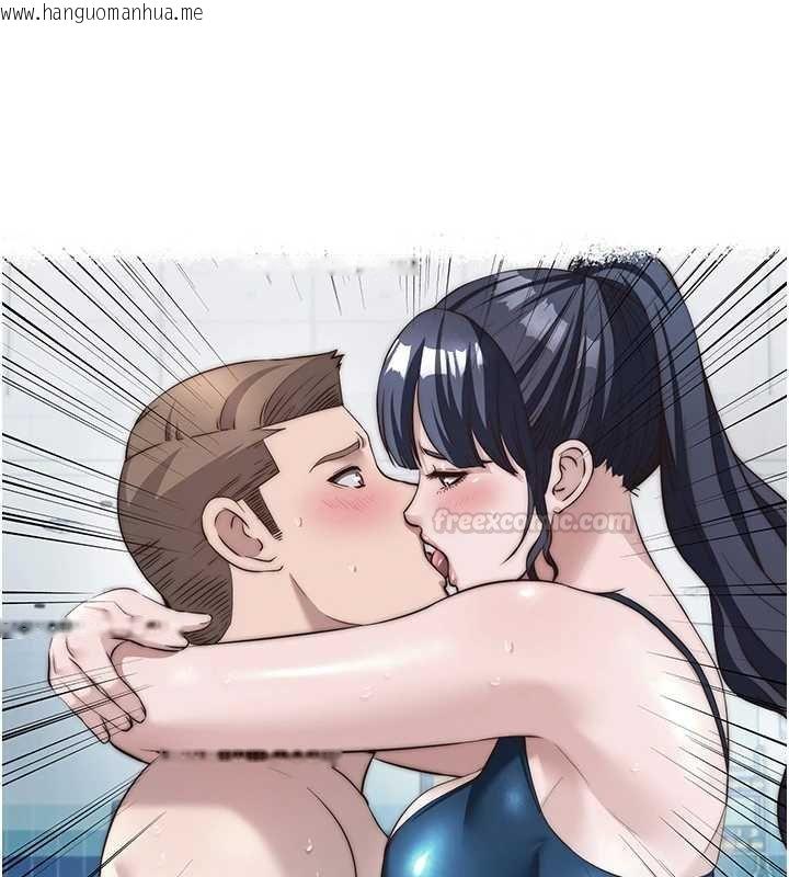 韩国漫画民宿精营中韩漫_民宿精营中-第54话-让瀞媚爽歪歪~在线免费阅读-韩国漫画-第30张图片