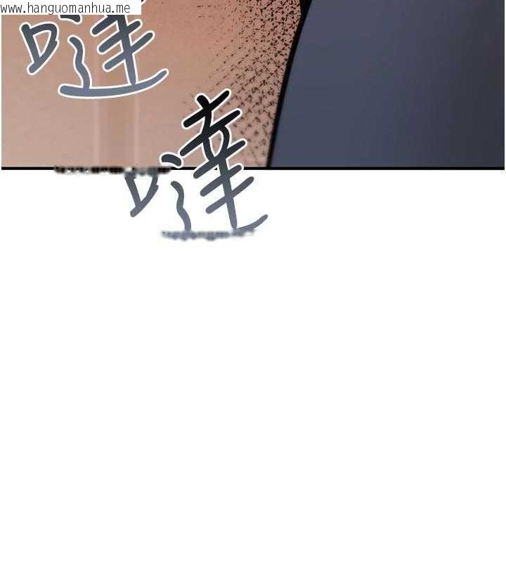 韩国漫画诅咒性转物语韩漫_诅咒性转物语-第22话-目睹女友变成淫荡母狗在线免费阅读-韩国漫画-第188张图片