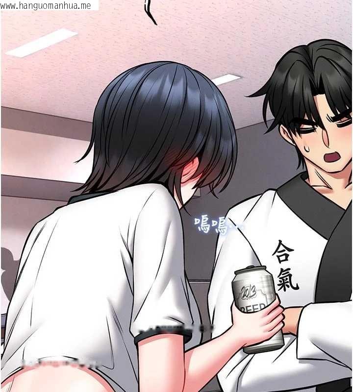 韩国漫画馆长是大野狼韩漫_馆长是大野狼-第13话-想要被摸，就让我兴奋起来在线免费阅读-韩国漫画-第131张图片