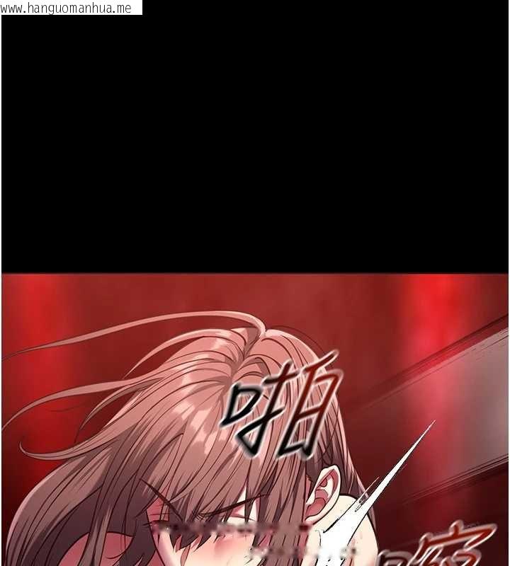 韩国漫画女友不能说的事韩漫_女友不能说的事-第5话-糖果和鞭子在线免费阅读-韩国漫画-第130张图片