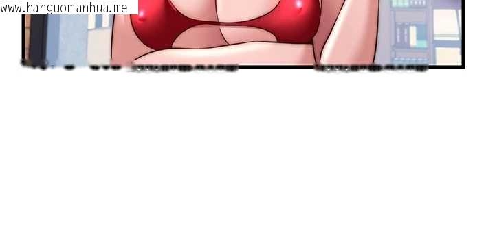 韩国漫画民宿精营中韩漫_民宿精营中-第54话-让瀞媚爽歪歪~在线免费阅读-韩国漫画-第91张图片