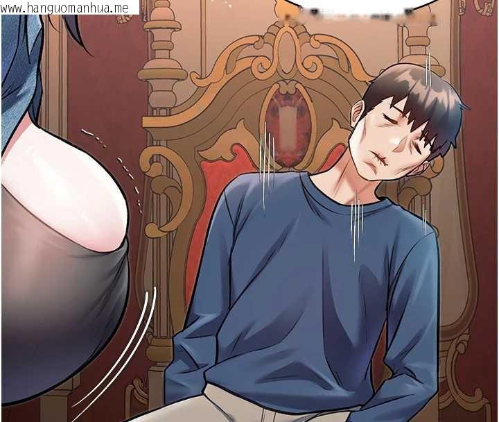 韩国漫画特色新视界韩漫_特色新视界-第33话-意外发现的特殊癖好在线免费阅读-韩国漫画-第40张图片