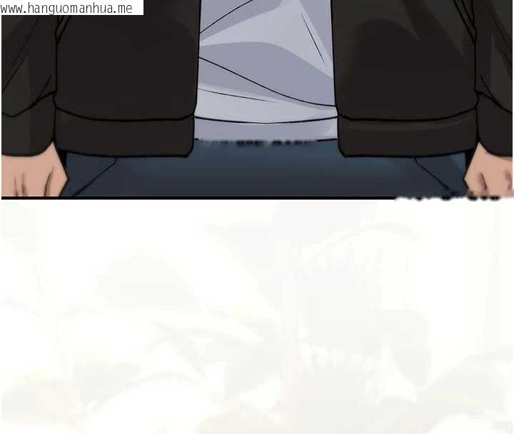 韩国漫画诅咒性转物语韩漫_诅咒性转物语-第22话-目睹女友变成淫荡母狗在线免费阅读-韩国漫画-第16张图片