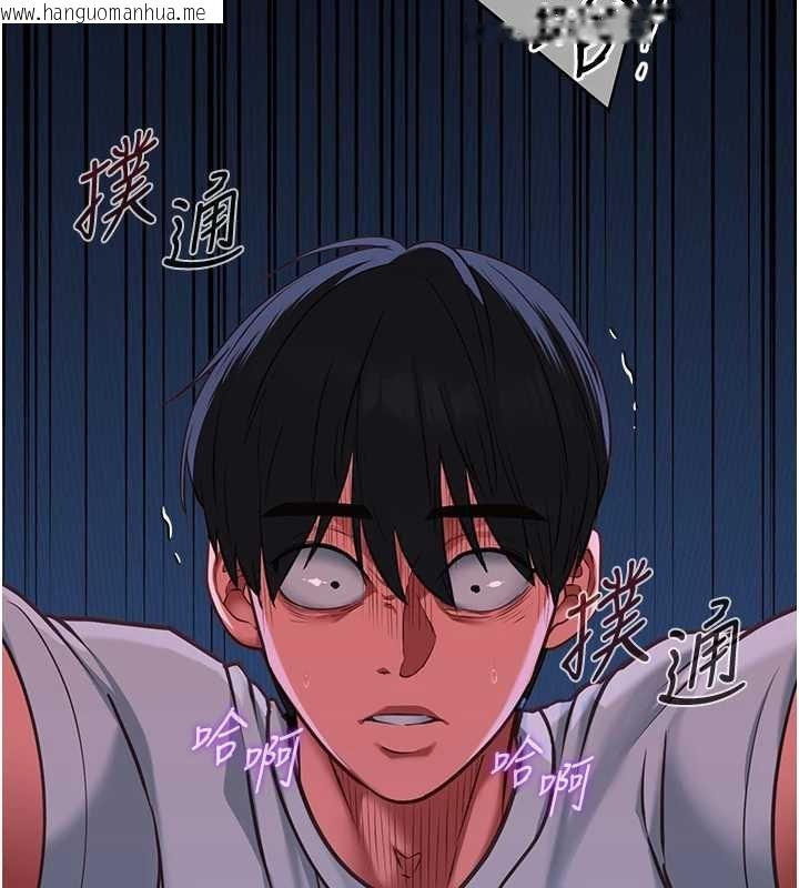 韩国漫画女友不能说的事韩漫_女友不能说的事-第5话-糖果和鞭子在线免费阅读-韩国漫画-第14张图片