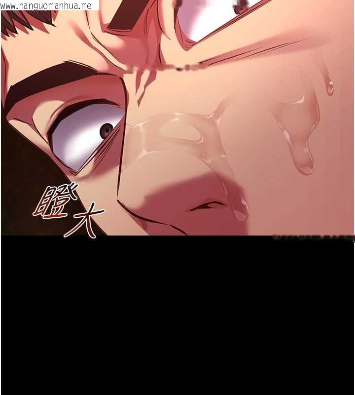 韩国漫画女友不能说的事韩漫_女友不能说的事-第5话-糖果和鞭子在线免费阅读-韩国漫画-第108张图片