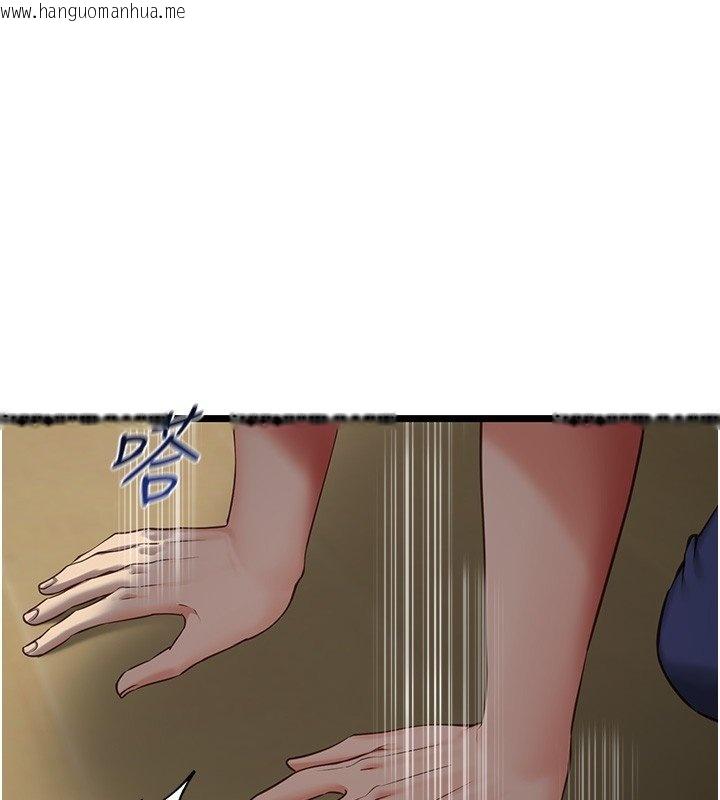 韩国漫画女友不能说的事韩漫_女友不能说的事-第3话-手机里的不雅影片在线免费阅读-韩国漫画-第1张图片