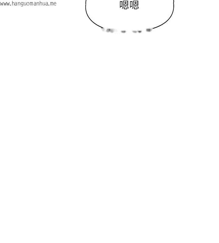 韩国漫画女友不能说的事韩漫_女友不能说的事-第7话-她就是赵予秀…?在线免费阅读-韩国漫画-第127张图片