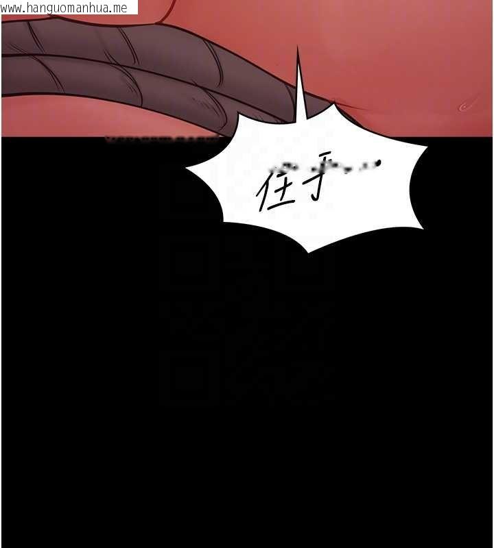 韩国漫画女友不能说的事韩漫_女友不能说的事-第5话-糖果和鞭子在线免费阅读-韩国漫画-第63张图片