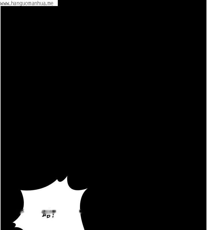 韩国漫画猎艳管理员韩漫_猎艳管理员-第35话-原来我这么变态吗?在线免费阅读-韩国漫画-第188张图片