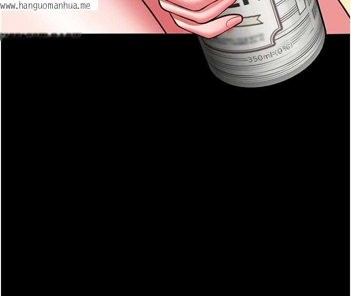 韩国漫画馆长是大野狼韩漫_馆长是大野狼-第13话-想要被摸，就让我兴奋起来在线免费阅读-韩国漫画-第121张图片